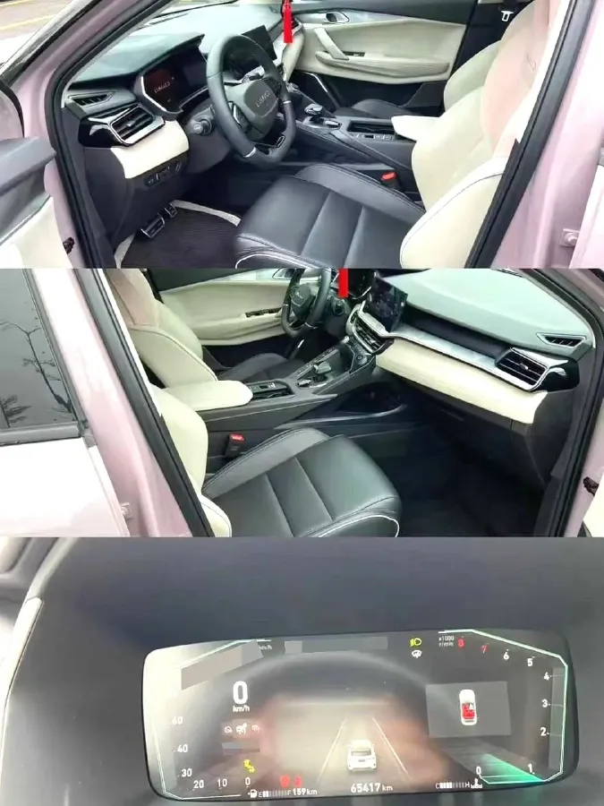 2022 LYNK&CO 02 1.5T 180HP L3 7DCT,autocango,china used car exporter,china ev exporter,chinese used car exporter,chinese used ev exporter