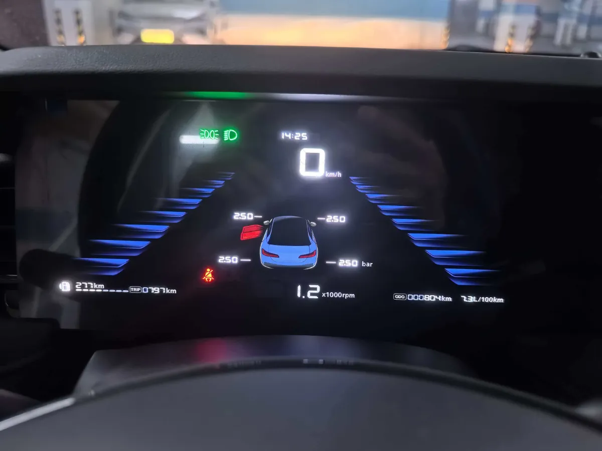 2023 Roewe i5 1.5L 129HP L4 5MT,autocango,china used car exporter,china ev exporter,chinese used car exporter,chinese used ev exporter