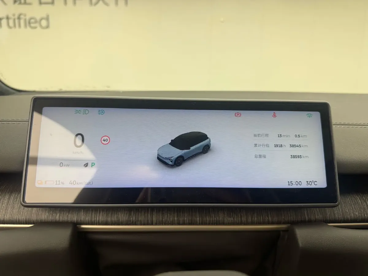 2024 NIO ES6 BEV 75KWH,autocango,china used car exporter,china ev exporter,chinese used car exporter,chinese used ev exporter