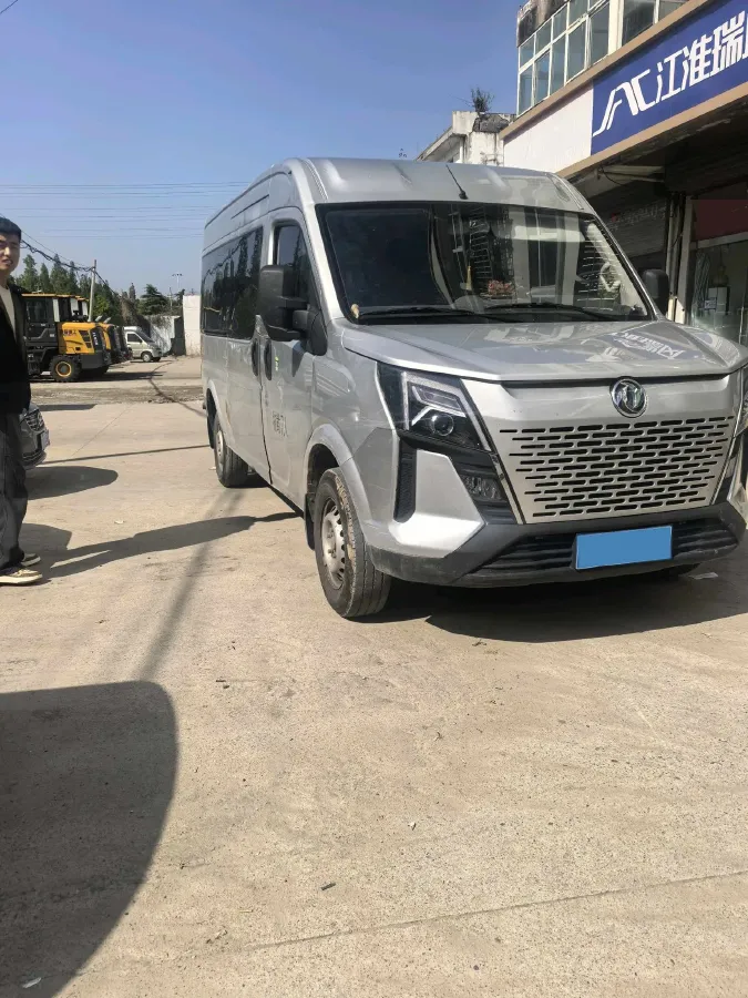 2023 MAXUS XinTu V70 2.0T 125HP L4 6MT,autocango,china used car exporter,china ev exporter,chinese used car exporter,chinese used ev exporter