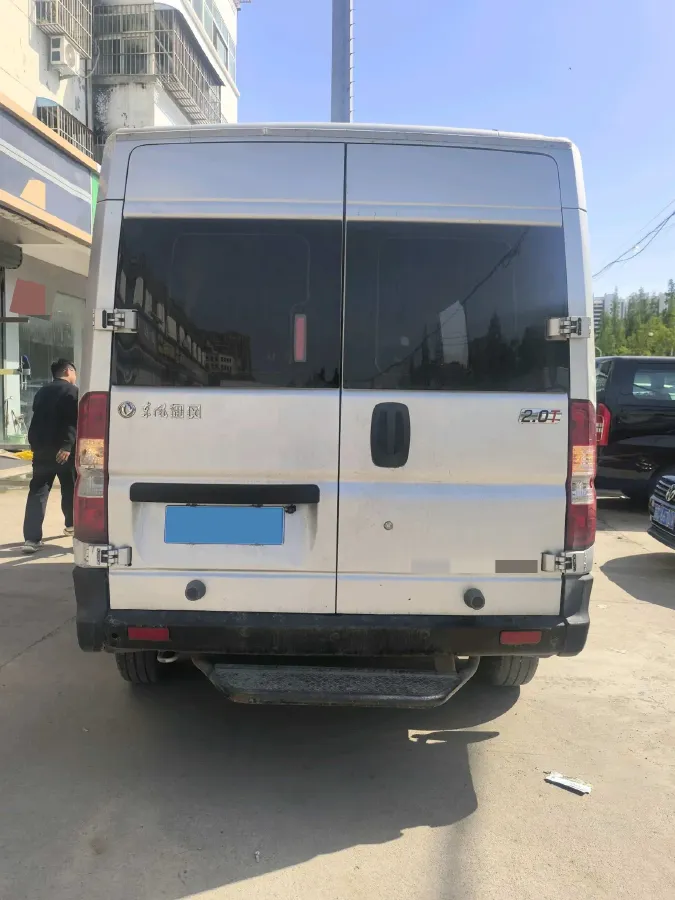 2023 MAXUS XinTu V70 2.0T 125HP L4 6MT,autocango,china used car exporter,china ev exporter,chinese used car exporter,chinese used ev exporter