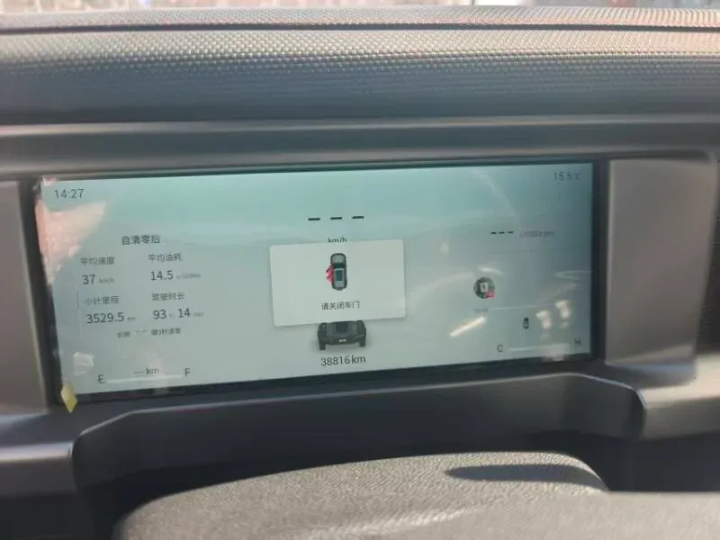 2023 Jetour Traveller 2.0T 254HP L4 8AT,autocango,china used car exporter,china ev exporter,chinese used car exporter,chinese used ev exporter