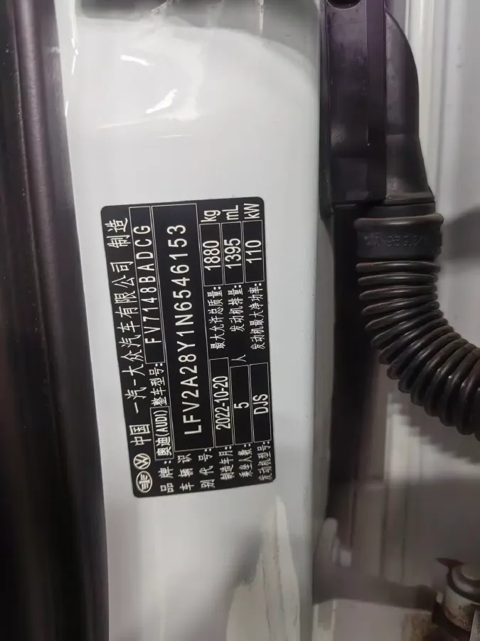 2022 Audi A3 1.4T 150HP L4 7DCT,autocango,china used car exporter,china ev exporter,chinese used car exporter,chinese used ev exporter