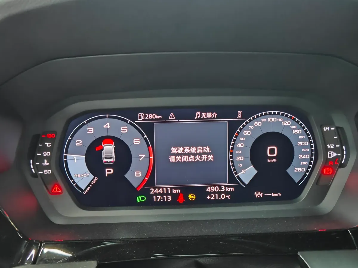 2022 Audi A3 1.4T 150HP L4 7DCT,autocango,china used car exporter,china ev exporter,chinese used car exporter,chinese used ev exporter