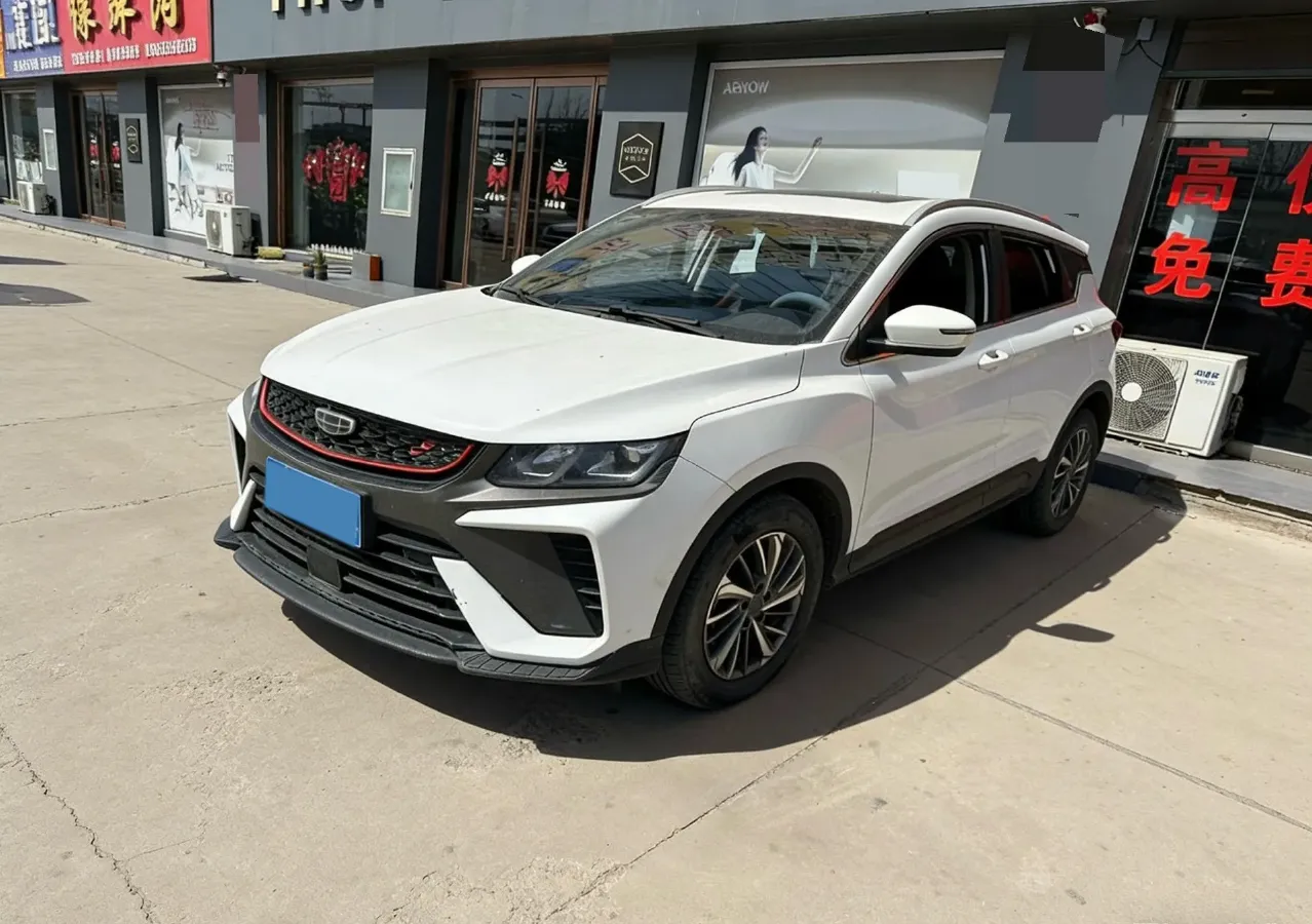 2020 Geely Coolray 1.4T 141HP L4 6DCT,autocango,china used car exporter,china ev exporter,chinese used car exporter,chinese used ev exporter