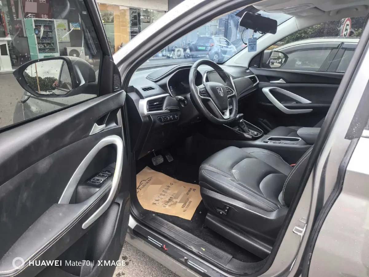 2020 HanTeng X5 1.5T 156HP L4 6AT,autocango,china used car exporter,china ev exporter,chinese used car exporter,chinese used ev exporter