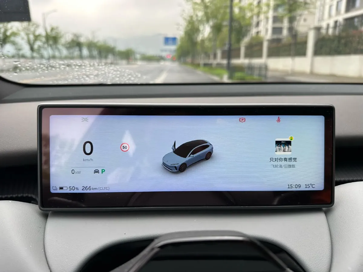 2023 NIO ET5T BEV 75KWH,autocango,china used car exporter,china ev exporter,chinese used car exporter,chinese used ev exporter