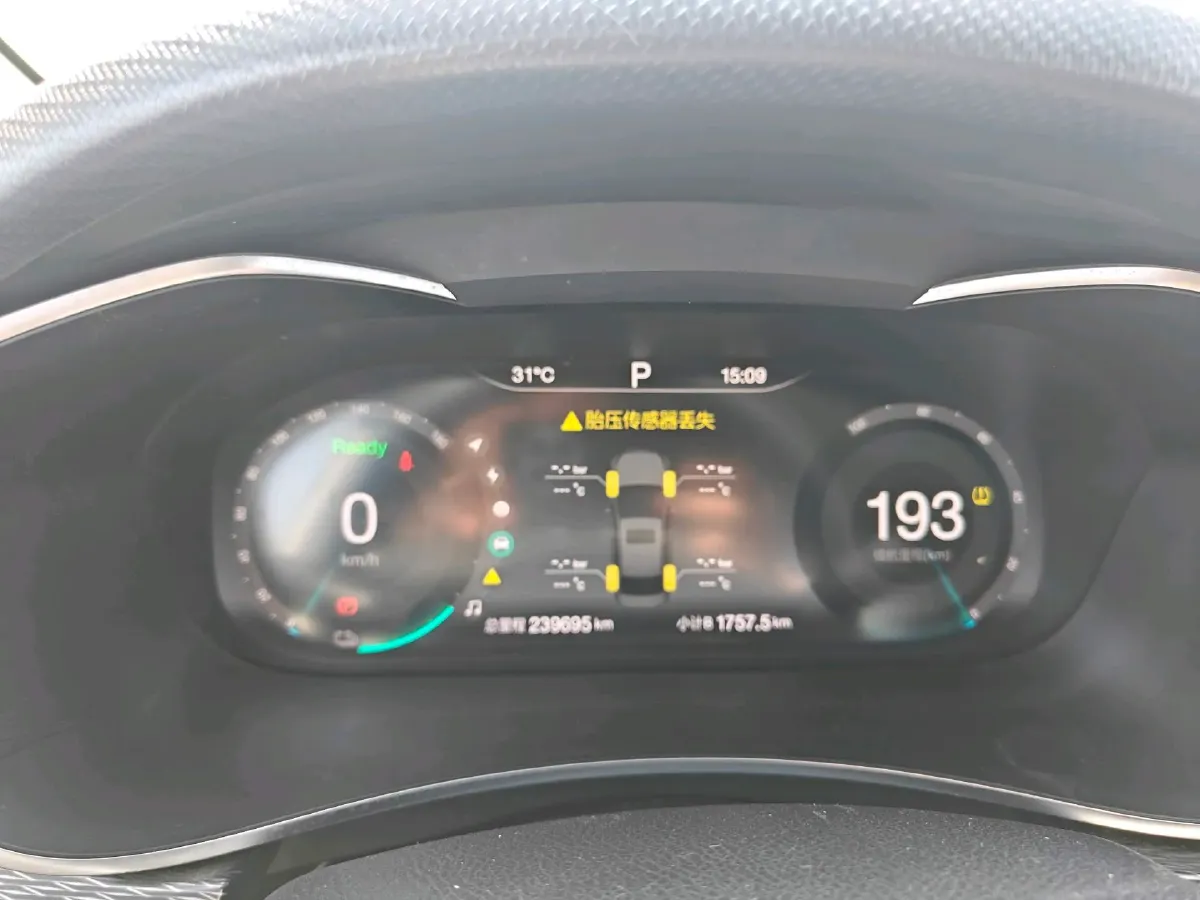 2018 BeiJing Auto EU5 BEV 53.66KWH,autocango,china used car exporter,china ev exporter,chinese used car exporter,chinese used ev exporter