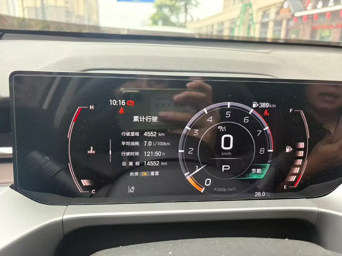 2023 NIO ES6 BEV 75KWH,autocango,china used car exporter,china ev exporter,chinese used car exporter,chinese used ev exporter