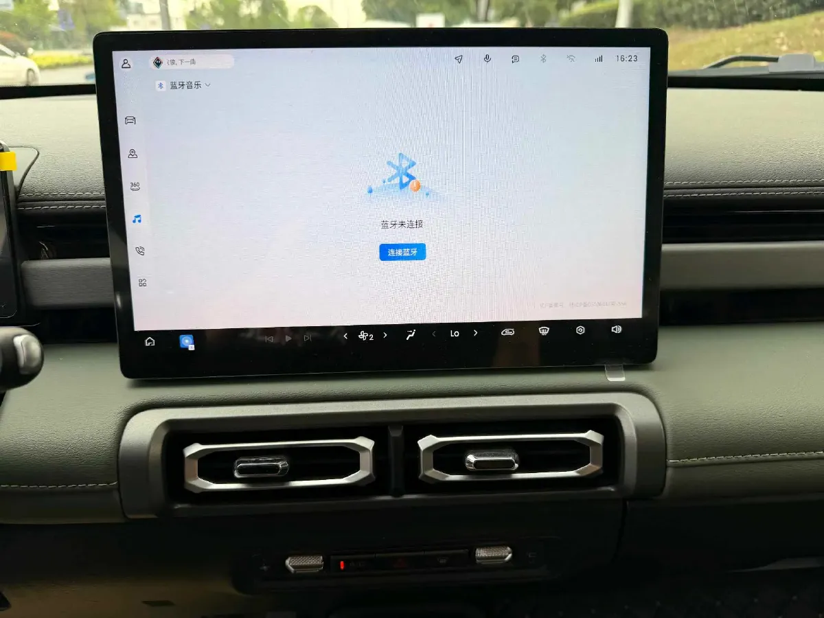 2026 BaoJun YepPlus BEV,autocango,china used car exporter,china ev exporter,chinese used car exporter,chinese used ev exporter