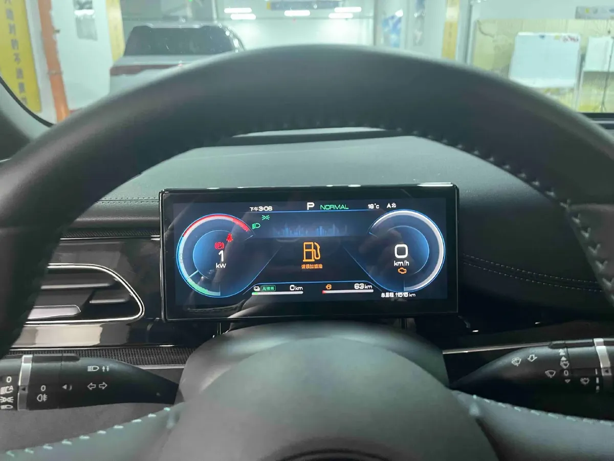 2024 BYD Seal 06 1.5L 101HP L4 E-CVT PHEV 15.87KWH,autocango,china used car exporter,china ev exporter,chinese used car exporter,chinese used ev exporter