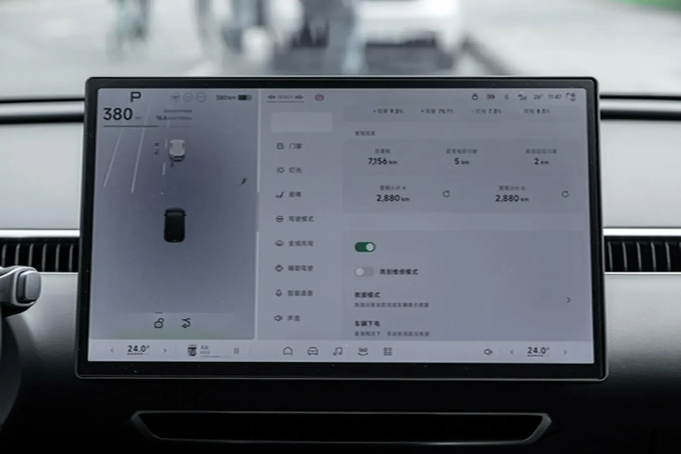 2024 Xpeng MONA M03 BEV 62.2KWH,autocango,china used car exporter,china ev exporter,chinese used car exporter,chinese used ev exporter