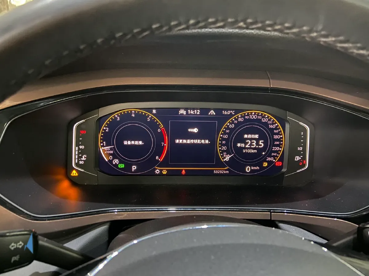 2022 Volkswagen Tharu 1.4T 150HP L4 7DCT,autocango,china used car exporter,china ev exporter,chinese used car exporter,chinese used ev exporter