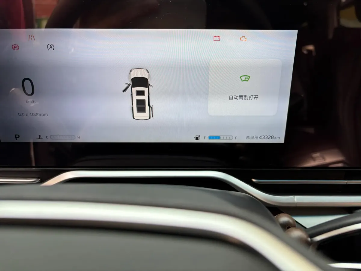 2022 MAXUS G90 2.0T 234HP L4 8AT,autocango,china used car exporter,china ev exporter,chinese used car exporter,chinese used ev exporter