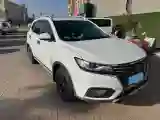 2020 Roewe RX5 1.5T 169HP L4 7DCT