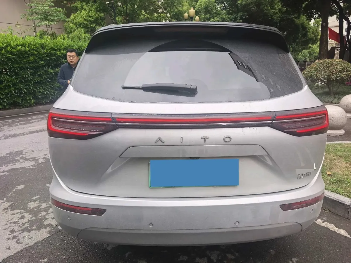 2024 Ford Transit 2.0T 143HP L4 9AT,autocango,china used car exporter,china ev exporter,chinese used car exporter,chinese used ev exporter