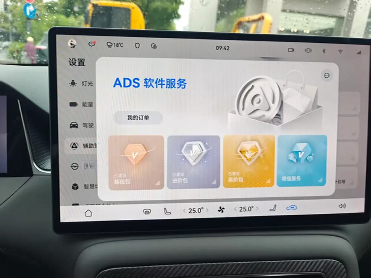 2025 HIMA Shangjie H5 REEV 98HP REEV,autocango,china used car exporter,china ev exporter,chinese used car exporter,chinese used ev exporter