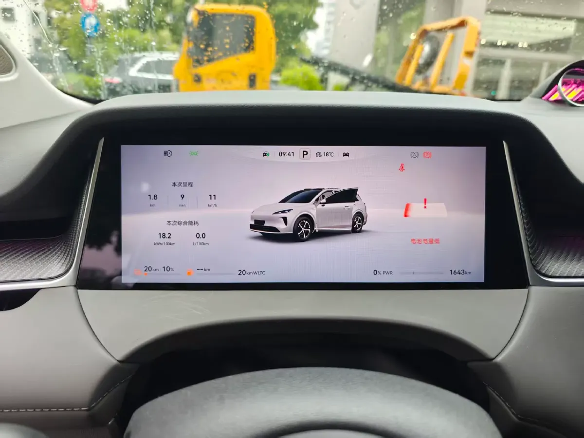 2025 HIMA Shangjie H5 REEV 98HP REEV,autocango,china used car exporter,china ev exporter,chinese used car exporter,chinese used ev exporter