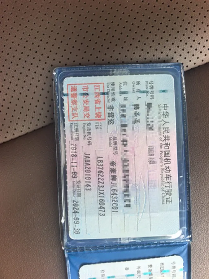 2019 Geely Coolray 1.5T 177HP L3 7DCT,autocango,china used car exporter,china ev exporter,chinese used car exporter,chinese used ev exporter