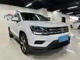 2020 Volkswagen Tharu 1.4T 150HP L4 7DCT