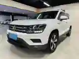 2020 Volkswagen Tharu 1.4T 150HP L4 7DCT