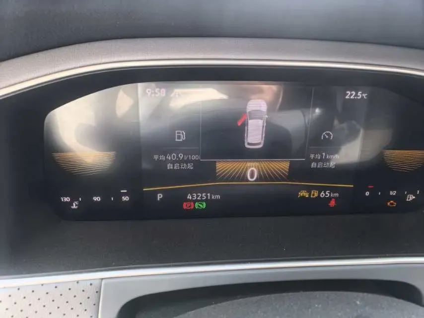 2023 Volkswagen Lavida 1.5T 160HP L4 7DCT,autocango,china used car exporter,china ev exporter,chinese used car exporter,chinese used ev exporter