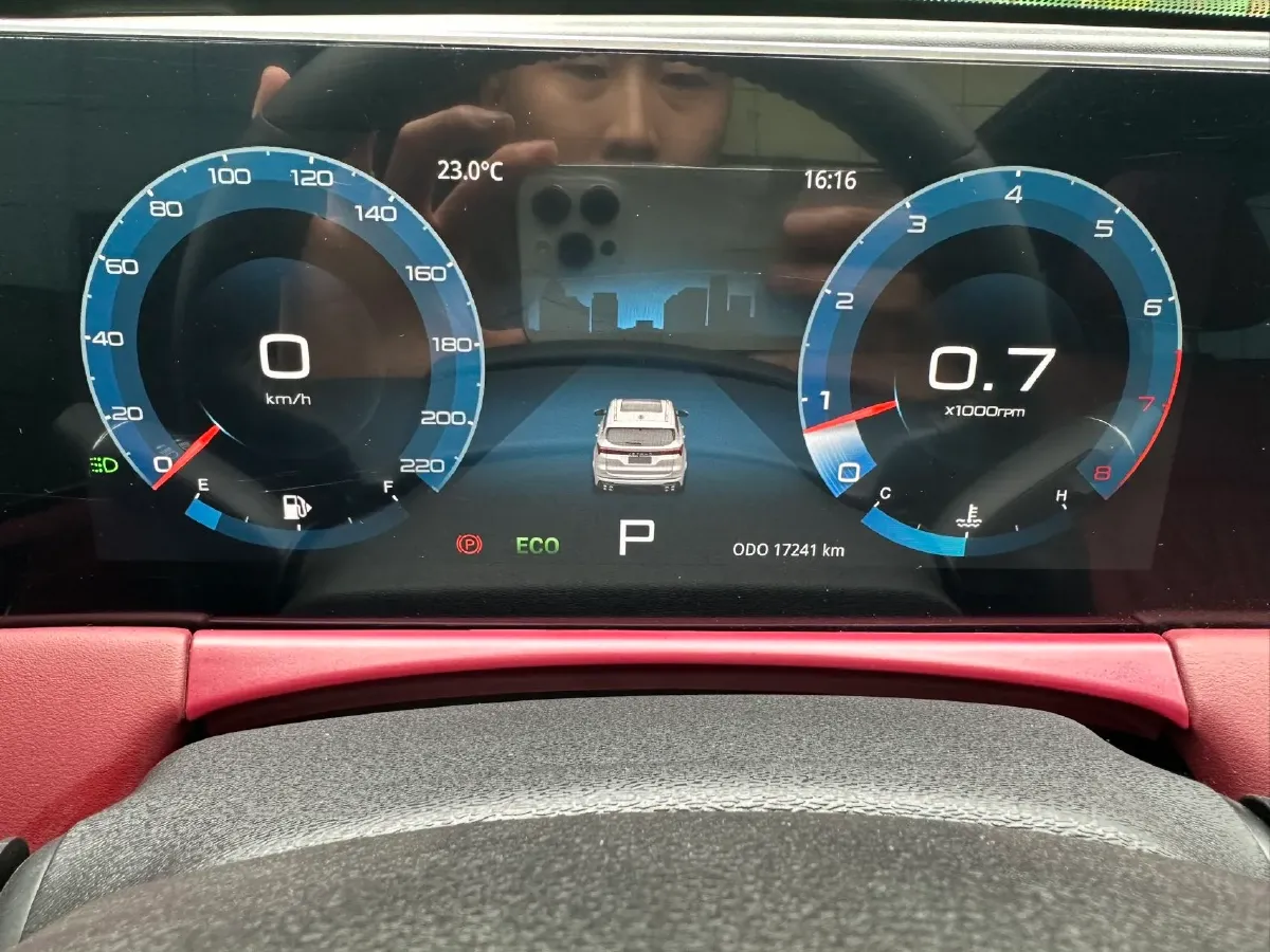 2024 Jetour X70 Plus 1.5T 156HP L4 6DCT,autocango,china used car exporter,china ev exporter,chinese used car exporter,chinese used ev exporter