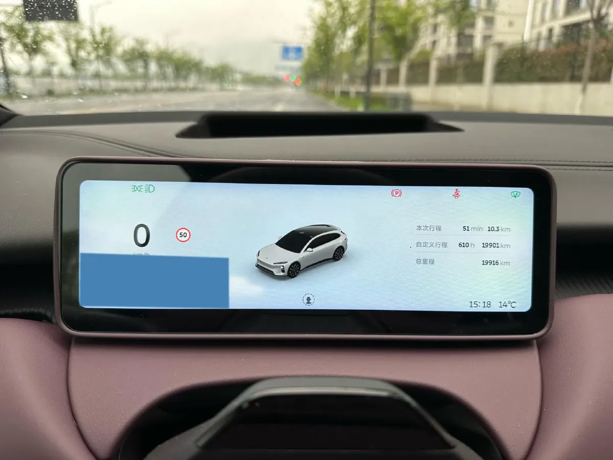 2025 NIO ET5T BEV,autocango,china used car exporter,china ev exporter,chinese used car exporter,chinese used ev exporter