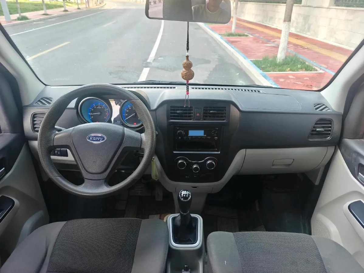 2021 ChangAn KuaYue New Leopard T5 1.6L 122HP L4 5MT,autocango,china used car exporter,china ev exporter,chinese used car exporter,chinese used ev exporter