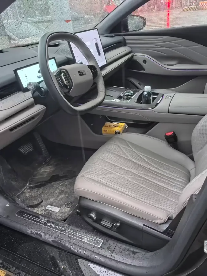 2025 Geely Galaxy Starshine 8 1.5T 163HP L4 3DHT PHEV 27.69KWH,autocango,china used car exporter,china ev exporter,chinese used car exporter,chinese used ev exporter