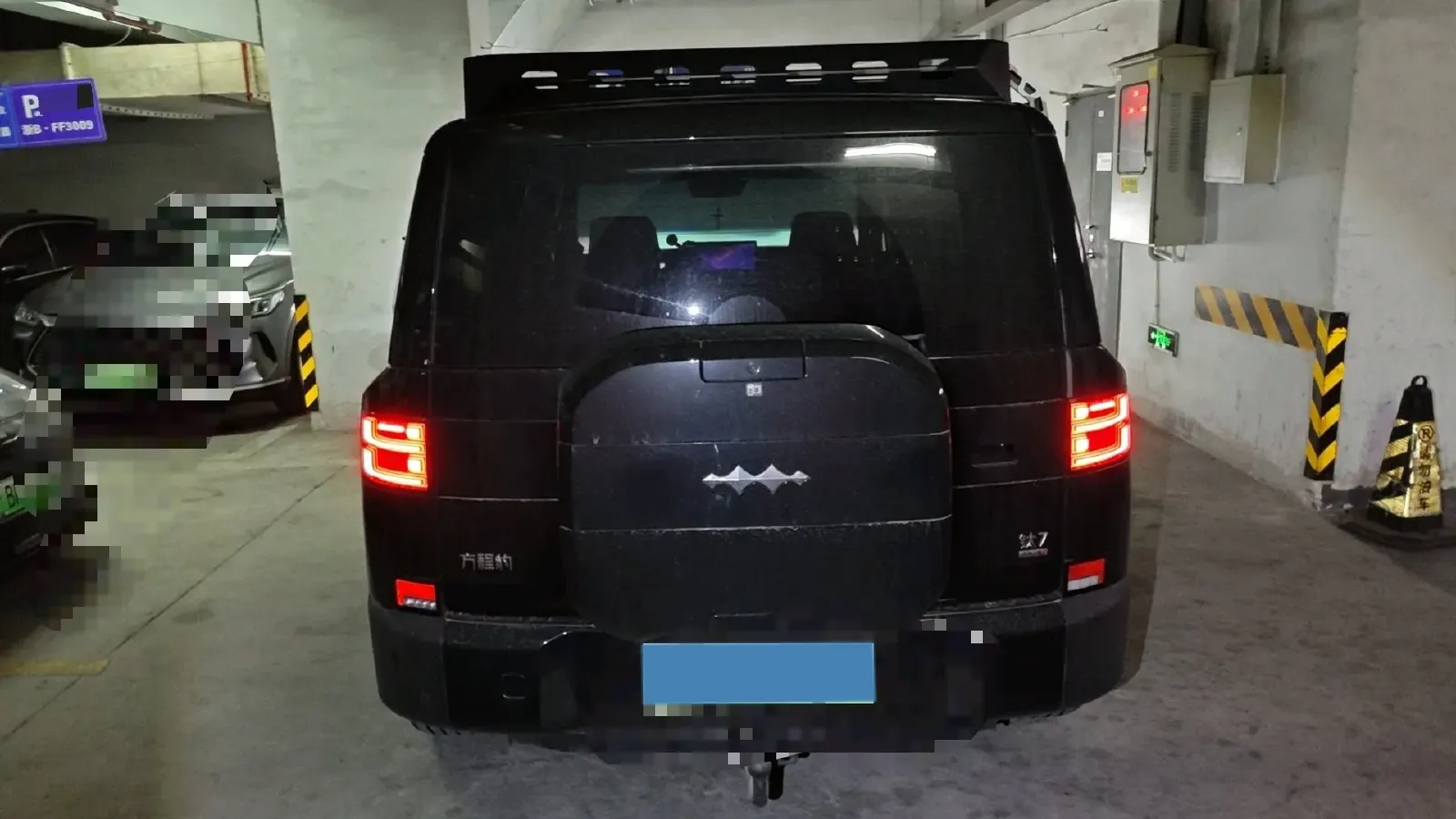 2025 FangChengBao Tai 7 1.5T 156HP L4 E-CVT PHEV,autocango,china used car exporter,china ev exporter,chinese used car exporter,chinese used ev exporter