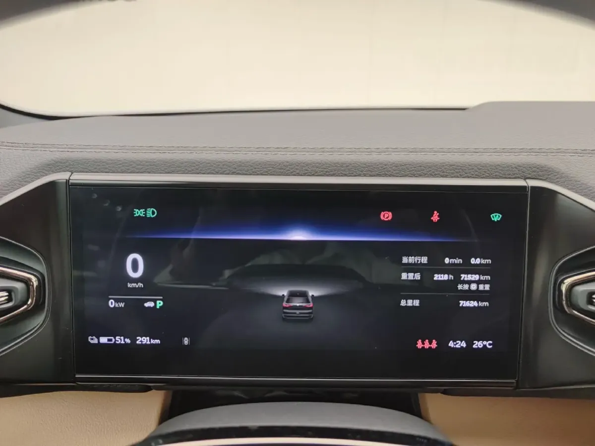 2020 NIO ES8 BEV 84KWH,autocango,china used car exporter,china ev exporter,chinese used car exporter,chinese used ev exporter