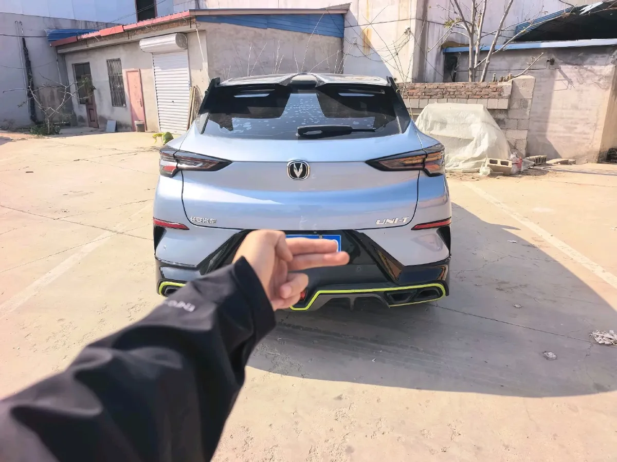 2022 ChangAn UNI-T 1.5T 188HP L4 7DCT,autocango,china used car exporter,china ev exporter,chinese used car exporter,chinese used ev exporter