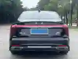 2024 HongQi H5 2.0T 224HP L4 8AT