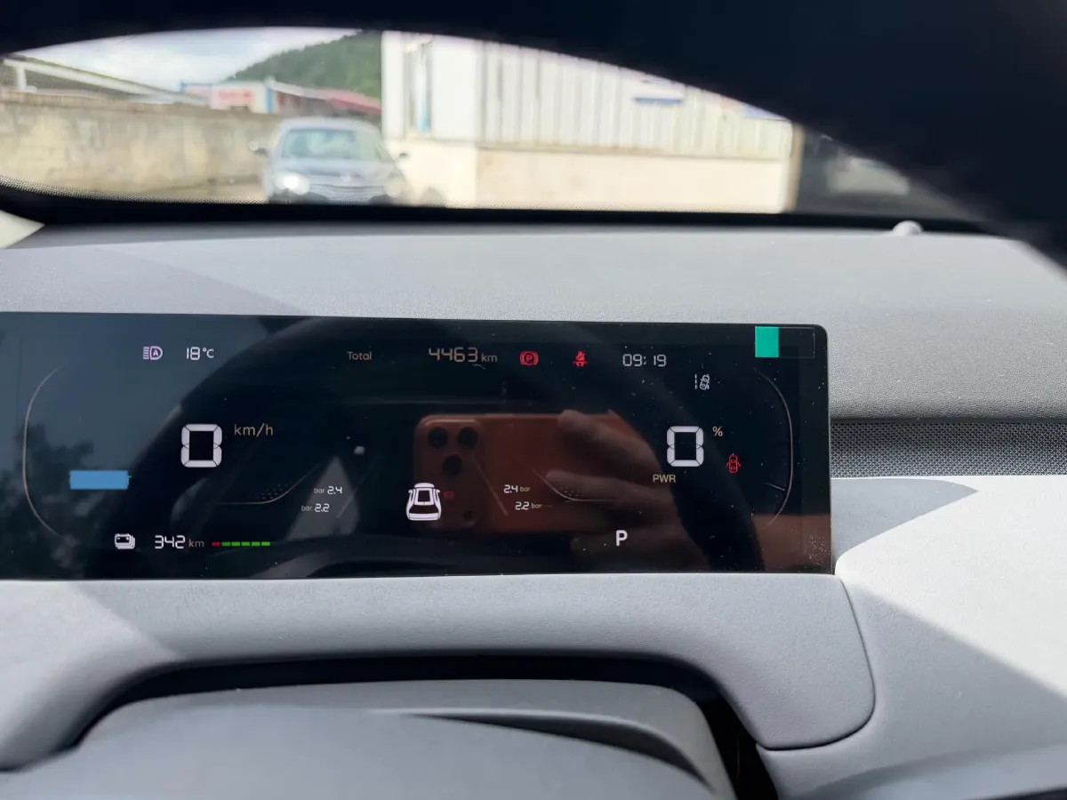 2026 Ruichi Auto EC75 BEV,autocango,china used car exporter,china ev exporter,chinese used car exporter,chinese used ev exporter