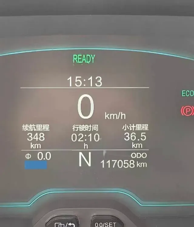 2022 MG 5 1.5L 120HP L4 CVT,autocango,china used car exporter,china ev exporter,chinese used car exporter,chinese used ev exporter