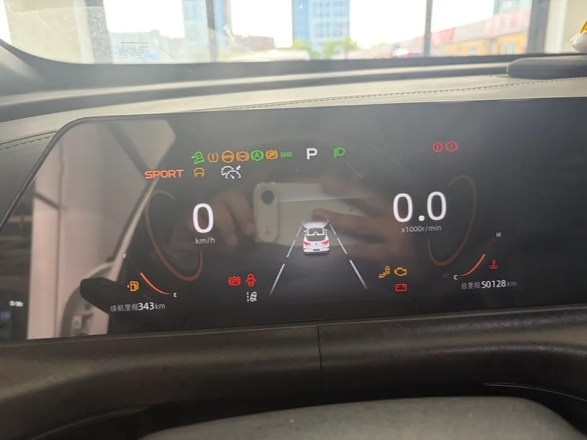 2022 ChangAn UNI-T 1.5T 188HP L4 7DCT,autocango,china used car exporter,china ev exporter,chinese used car exporter,chinese used ev exporter