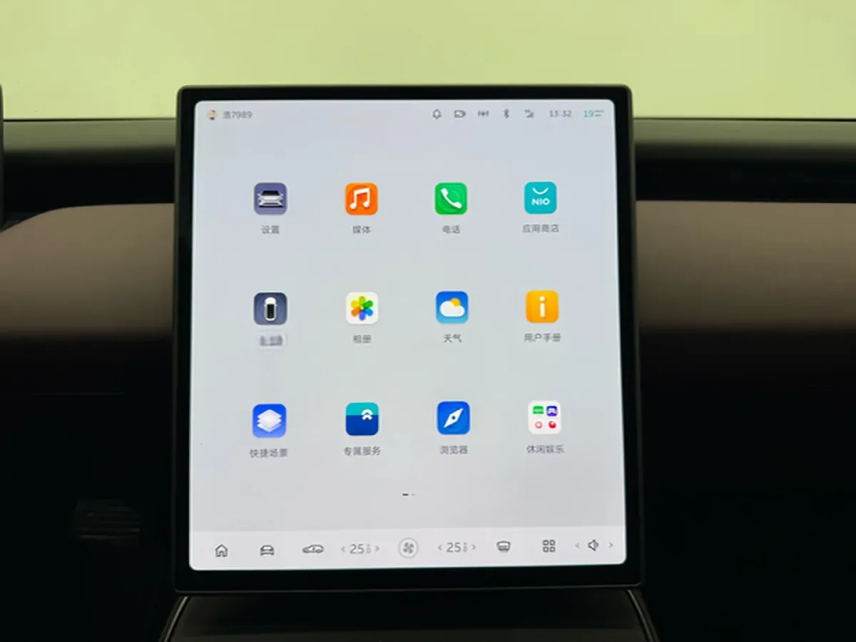 2024 NIO ET5 BEV 75KWH,autocango,china used car exporter,china ev exporter,chinese used car exporter,chinese used ev exporter