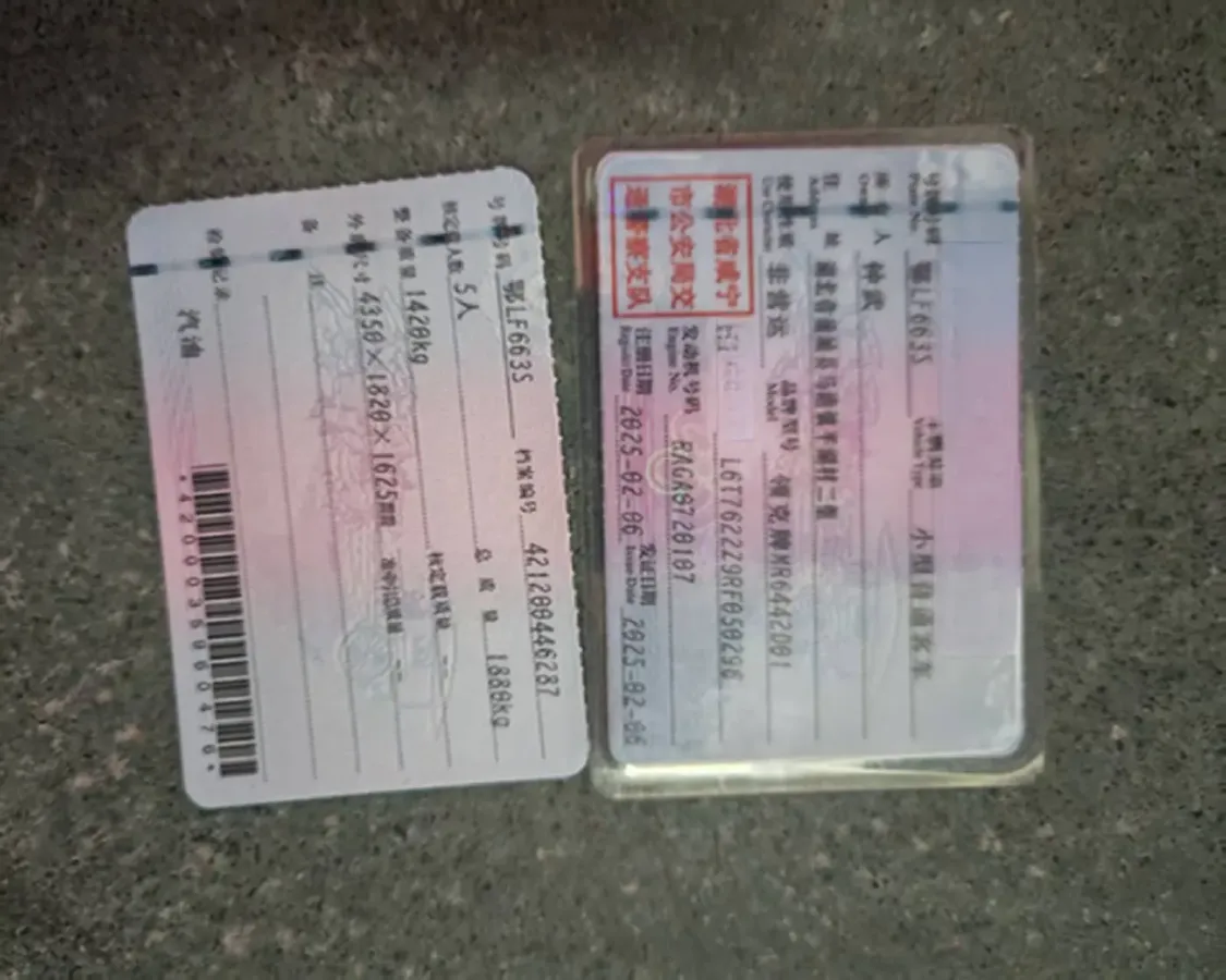 2025 LYNK&CO 06 1.5T 181HP L4 7DCT,autocango,china used car exporter,china ev exporter,chinese used car exporter,chinese used ev exporter