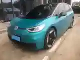 2021 Volkswagen ID.3 BEV 57.3KWH
