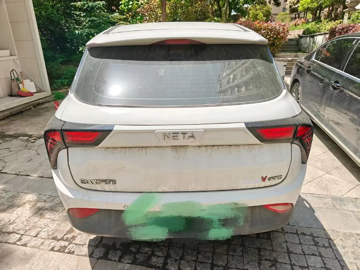 2022 Neta V BEV 38.54KWH,autocango,china used car exporter,china ev exporter,chinese used car exporter,chinese used ev exporter