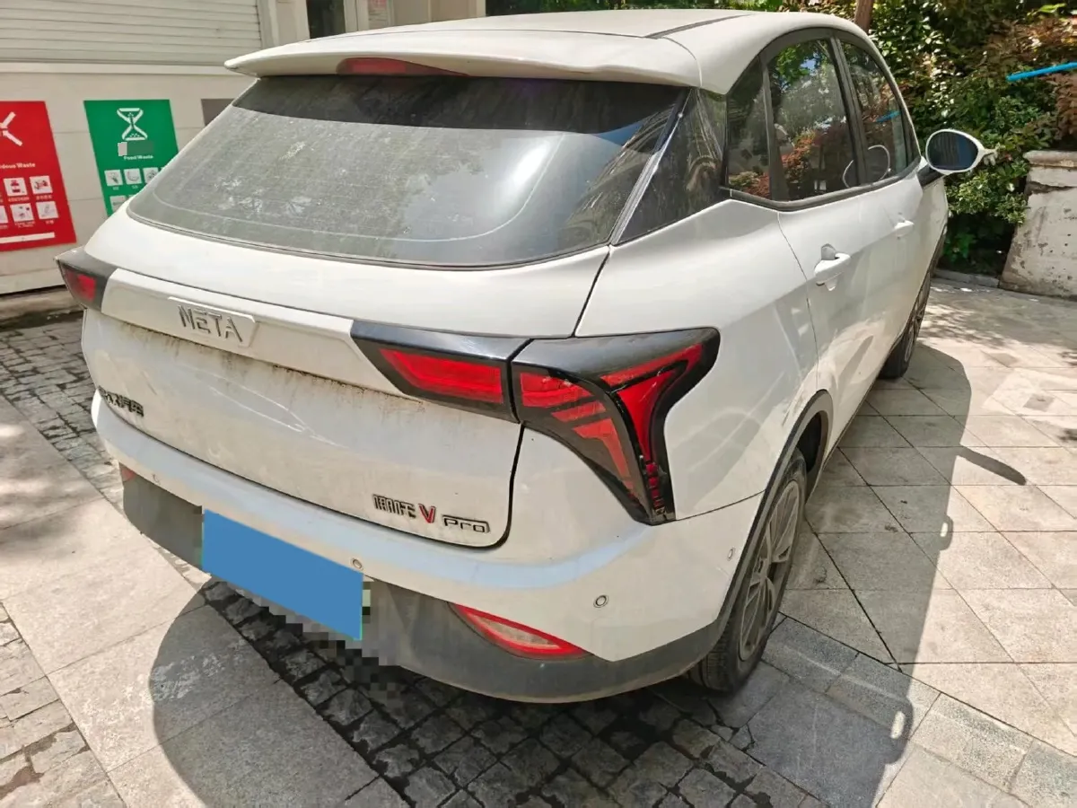 2022 Neta V BEV 38.54KWH,autocango,china used car exporter,china ev exporter,chinese used car exporter,chinese used ev exporter