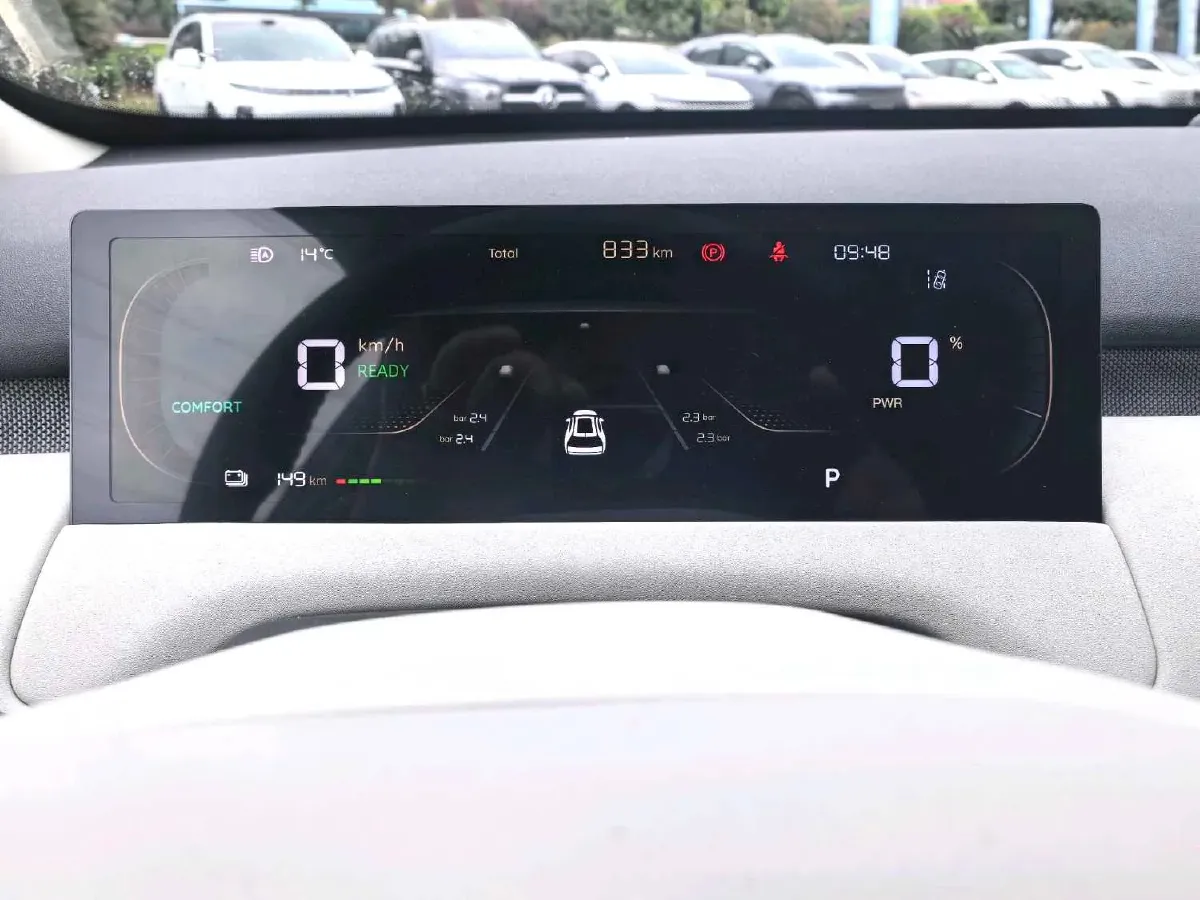 2026 ChangAn QiYuan Q05 BEV,autocango,china used car exporter,china ev exporter,chinese used car exporter,chinese used ev exporter