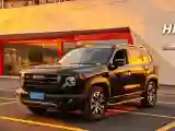 2022 Haval Dargo 1.5T 184HP L4 7DCT