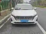 2023 ChangAn Raeton Plus 1.5T 188HP L4 7DCT