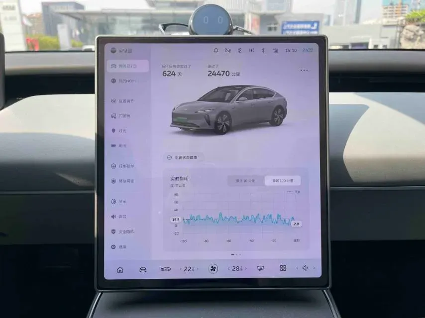 2024 NIO ET5 BEV 75KWH,autocango,china used car exporter,china ev exporter,chinese used car exporter,chinese used ev exporter