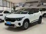 2026 Kia Seltos 1.5L 115HP L4 CVT