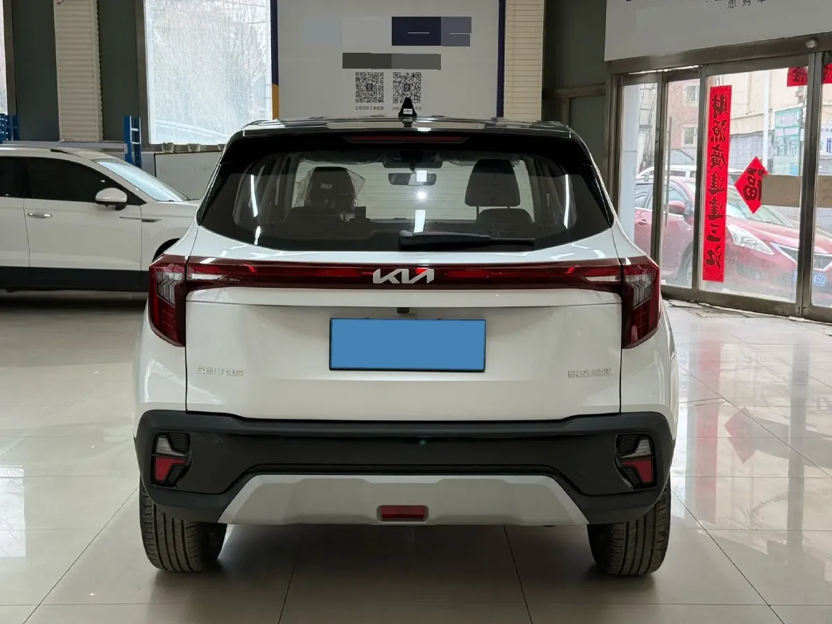 2026 Kia Seltos 1.5L 115HP L4 CVT,autocango,china used car exporter,china ev exporter,chinese used car exporter,chinese used ev exporter