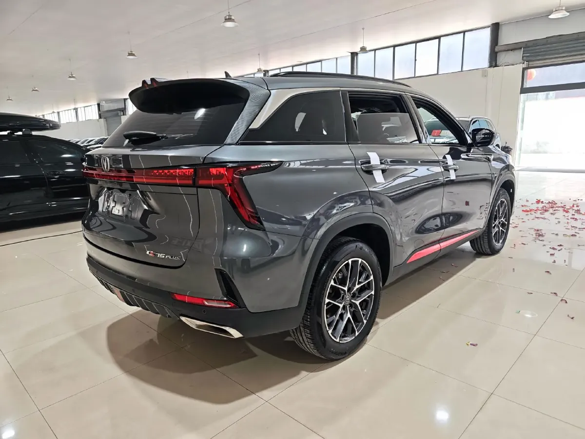 2022 ChangAn CS75 Plus 1.5T 188HP L4 8AT,autocango,china used car exporter,china ev exporter,chinese used car exporter,chinese used ev exporter