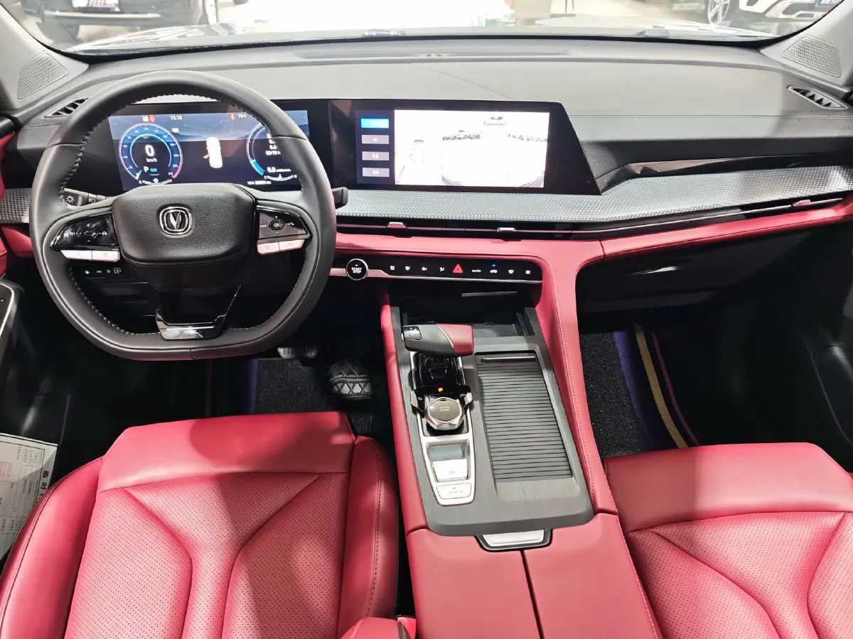 2022 ChangAn CS75 Plus 1.5T 188HP L4 8AT,autocango,china used car exporter,china ev exporter,chinese used car exporter,chinese used ev exporter